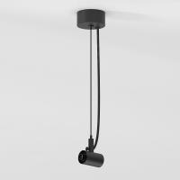 module-system-nabor-podvesa-s-vvodom-pitaniya-chernyy-85184-00-a066181-0001