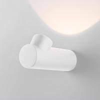 ulichnyy-nastennyy-svetodiodnyy-svetilnik-ray-led-ip54-35134-w-belyy-a056369_0001
