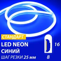 AS10372_1_led_ted