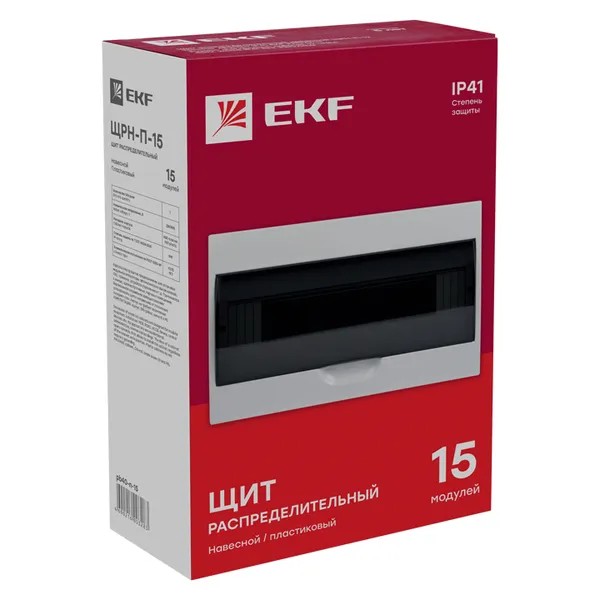 led-ted-pb40-n-15-1