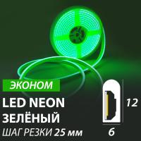 86029356_cover