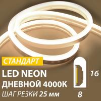 AS110210_0_led_ted