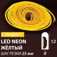 AS10367_1_led_ted
