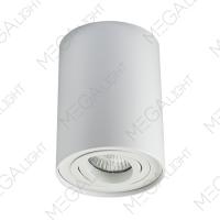 5600 white