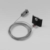 slim-magnetic-nabor-dlya-podvesa-dlya-nakladnogo-shinoprovoda-2m-2sht-85094-00-a057209-0001