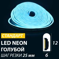 AS110211_1_led_ted AS110211_1_led_ted