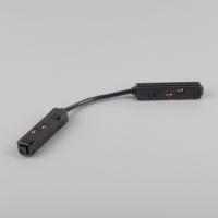slim-magnetic-gibkiy-konnektor-dlya-shinoprovoda-85099-00-a057214-0002