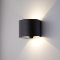 blade-chernyy-ulichnyy-nastennyy-svetodiodnyy-svetilnik-1518-techno-led-a038828_0002