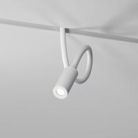 slim-magnetic-trekovyy-povorotnyy-svetilnik-3w-4000k-cami-belyy-85522-01-a064488-0001