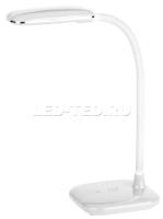 nastolnaya_lampa_nled_451_5w_w_belyy