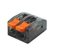 TDM-SQ0527-0021 (1)