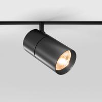 slim-magnetic-r03-trekovyy-povorotnyy-svetilnik-20w-3000k-chernyy-85013-01-a067380_0002