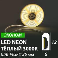 86029352_cover