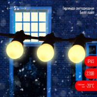 Б0047952