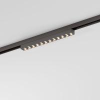 titan-line-trekovyy-svetilnik-10w-3000k-titan-85528-01-a069713-0001