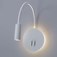 A8231AP-1WH A8231AP-1WH