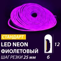 AS10368_1_led_ted