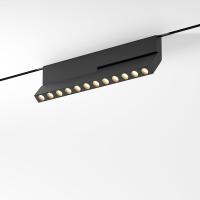 mini-magnetic-trekovyy-povorotnyy-svetilnik-12w-3000k-chernyy-85208-01-a067280-0001