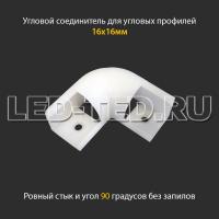 SP280U_1-led-ted