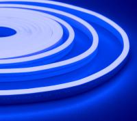 PVC_NL_side_in_1_siniy