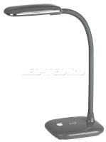 nastolnaya_lampa_nled_450_5w_gy_seryy
