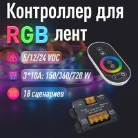 86027157_1-led-ted