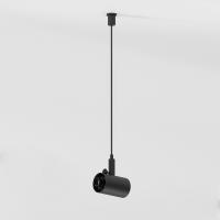 module-system-nabor-podvesa-s-pitaniem-chernyy-85185-00-a066182-0001 module-system-nabor-podvesa-s-pitaniem-chernyy-85185-00-a066182-0001