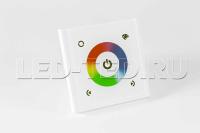 panel_sens_ln_08e_white_rgb_12_24v_144_288w_019331