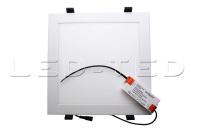 svetilnik_dnevnoy_dl_300x300m_25w_day_white_022980