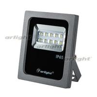 prozhektor_ar_flg_flat_architect_10w_220v_white_50x70_deg_022574