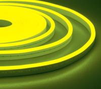 PVC_NL_side_in_1_limonno_zhyeltyy