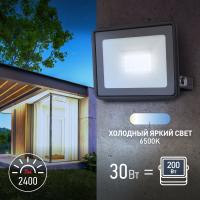 Б0052023