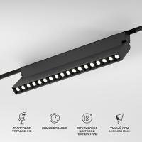 slim-magnetic-umnyy-trekovyy-povorotnyy-svetilnik-18w-2700-6500k-dim-hl03-chernyy-85196-01-a066588-0001