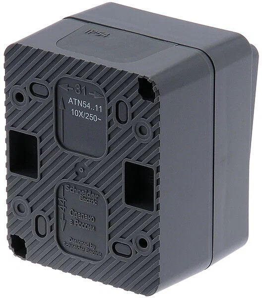 led-ted-ATN544045-1