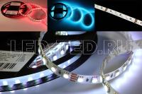 lenta_rgb_rt_2_5000_24v_rgb_3x_5060_420_led_lux_021475