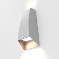 svetilnik-sadovo-parkovyy-so-svetodiodami-svetlo-seryy-1016-techno-1016-techno-a065806-0001