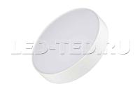 svetilnik_belyy_sp_rondo_175a_16w_white_022229