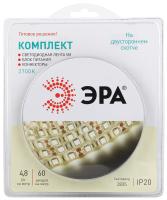 Б0043062