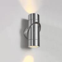 nastennyy-svetilnik-1553-techno-led-vortex-b44afe91b8a427a6be2078cc89bd6f9b