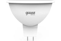 148083938(3) 148083938(3)