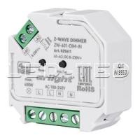 dimmer_zw_601_dim_in_100_240v_1x2a_intelligent_025611