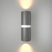 svetilnik-sadovo-parkovyy-liberty-35124-u-seryy-belyy-a060098_0005