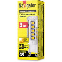 NLL-P-G9-3-230-3K