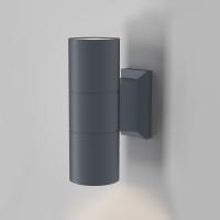RENDER_Main_Image_O574WL-02GR_standard