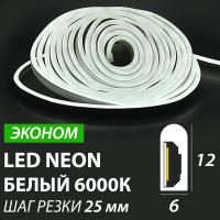 625627_0-led-ted 625627_0-led-ted