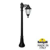 60ba42a97960c5a6ec3bc2e7a74fc5b1