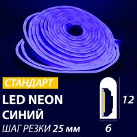 AS10365_1_led_ted AS10365_1_led_ted