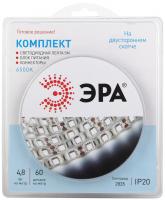 Б0043061 Б0043061
