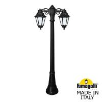 5a6d616444e071d5c7514c66d00067a1