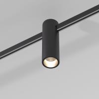 esthetic-magnetic-trekovyy-svetilnik-5w-3000k-ch-rnyy-85114-01-a065415-0001